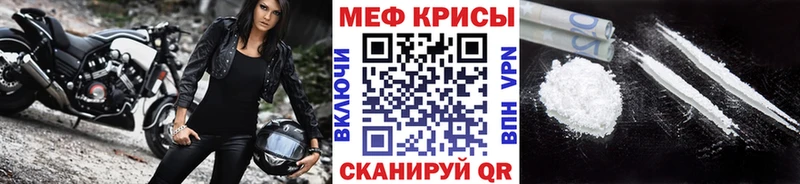 MDMA Лабинск
