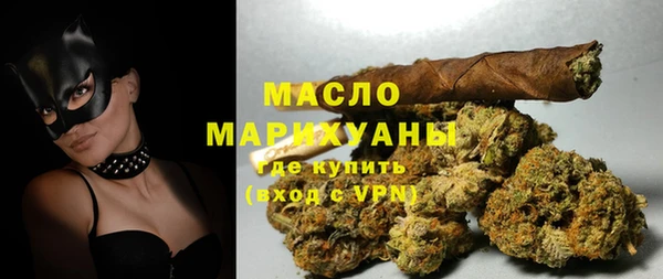 прущая мука Костерёво