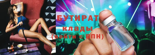 прущая мука Костерёво
