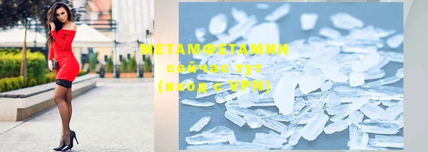 ГАЛЛЮЦИНОГЕННЫЕ ГРИБЫ Коряжма