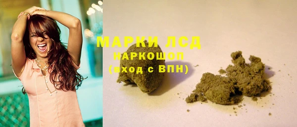 прущая мука Костерёво