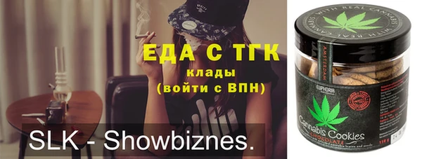 ГАЛЛЮЦИНОГЕННЫЕ ГРИБЫ Коряжма