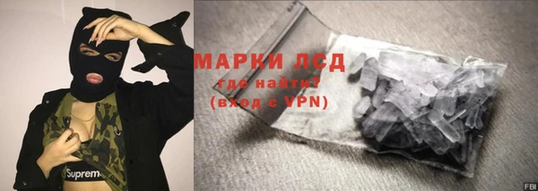 прущая мука Костерёво