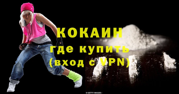 кристаллы Корсаков