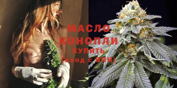 прущая мука Костерёво