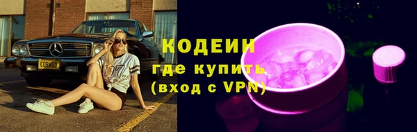 кристаллы Корсаков