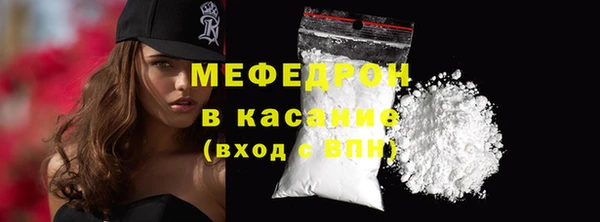 винт Краснотурьинск