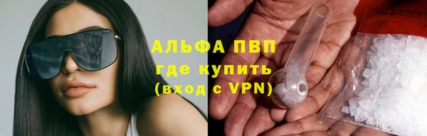 круглые Красноперекопск