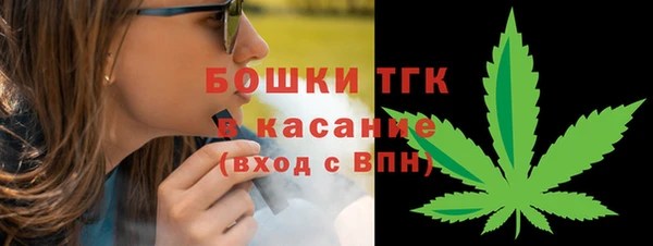 прущая мука Костерёво
