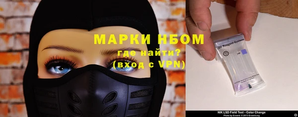 кристаллы Корсаков