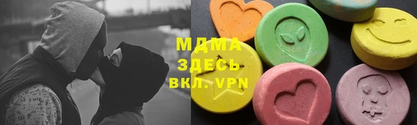кристаллы Корсаков