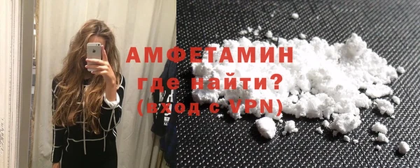 ГАЛЛЮЦИНОГЕННЫЕ ГРИБЫ Коряжма