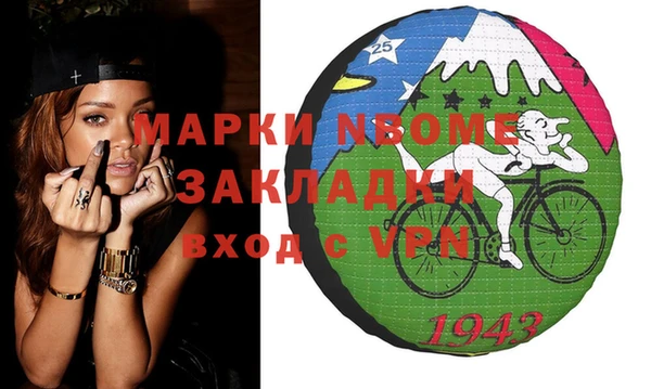 кристаллы Корсаков