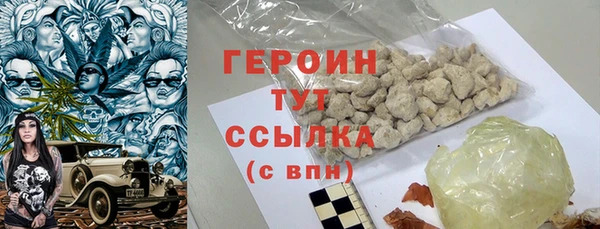 прущая мука Костерёво