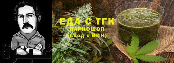 кристаллы Корсаков