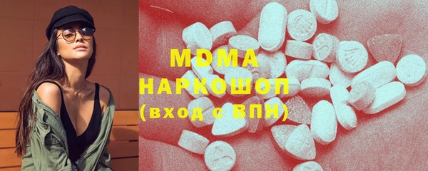 кристаллы Корсаков