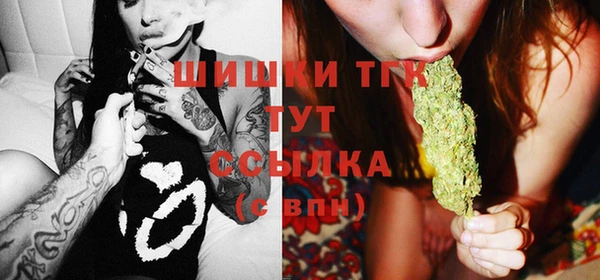 прущая мука Костерёво