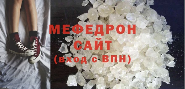 кристаллы Корсаков