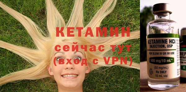 прущая мука Костерёво