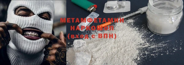 прущая мука Костерёво
