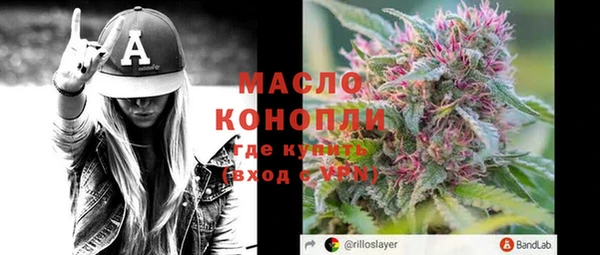 кристаллы Корсаков