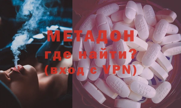 прущая мука Костерёво