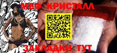 кокс Коммунар