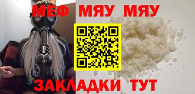 кокс Коммунар
