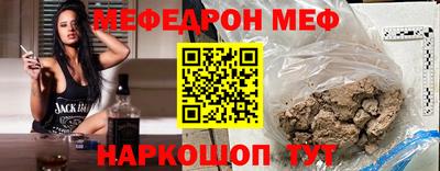 кокс Коммунар
