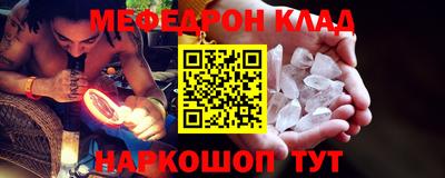 кокс Коммунар