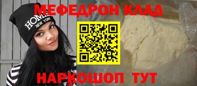 гашик Конаково