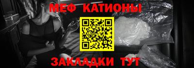 гашик Конаково