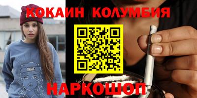 гашик Конаково