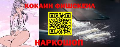 гашик Конаково