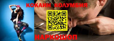 гашик Конаково