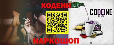 мдма Комсомольск-на-Амуре