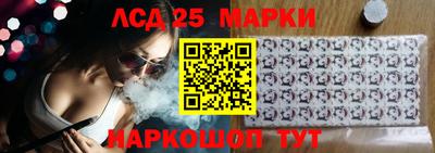 гашик Конаково
