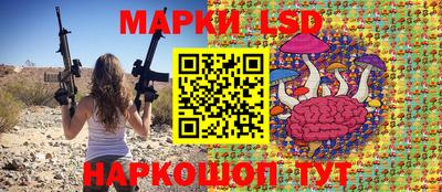 мдма Комсомольск-на-Амуре
