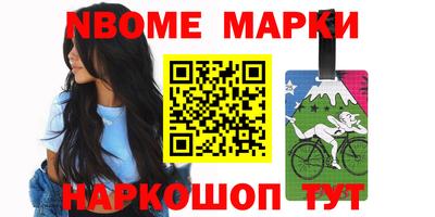 кокс Коммунар