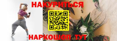гашик Конаково