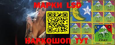 мдма Комсомольск-на-Амуре