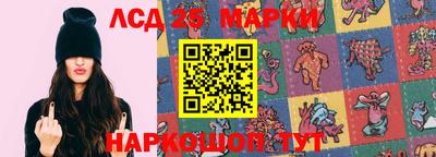 кокс Коммунар