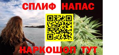 гашик Конаково