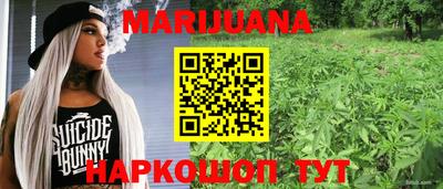кокс Коммунар