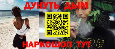 кокс Коммунар