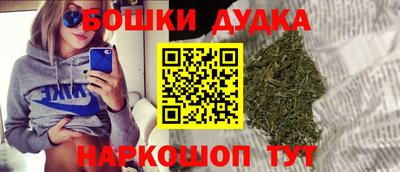 кокс Коммунар