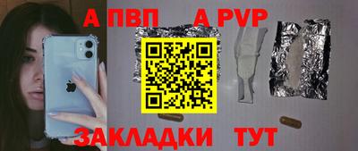 кокс Коммунар