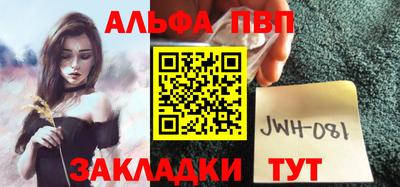 мдма Комсомольск-на-Амуре