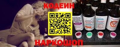 гашик Конаково