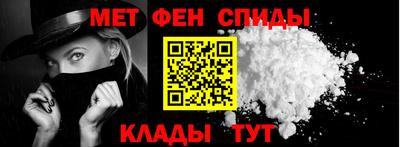гашик Конаково